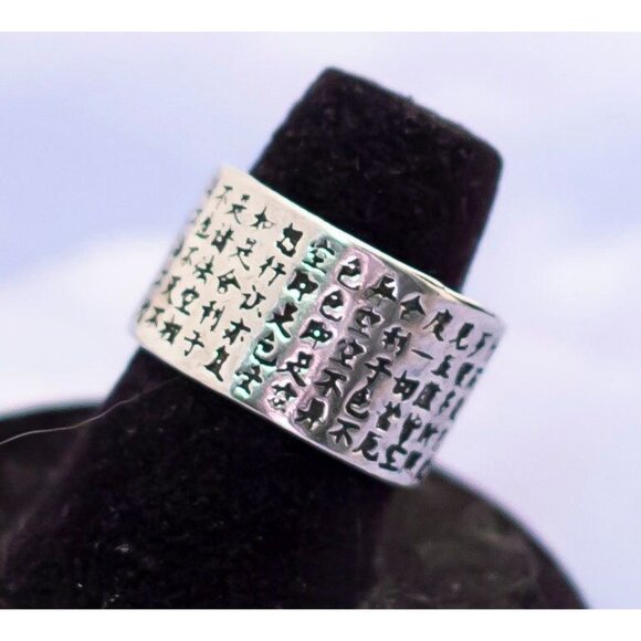 Vintage Gothic Letters Engraved Ring - S13 - Picture 2 of 4